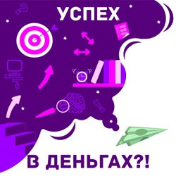 №1 Спорт вместо инвалидности: IT-разработчик Карлыгаш Нусурбекова о скайраннинге и самодисциплине