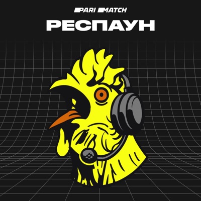 ИТОГИ BLAST И ОБНОВЛЕНИЕ CS:GO | РЕСПАУН С PETR1K, LENINIW И KVAN