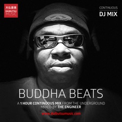 Buddha Beats 43 - November 2018