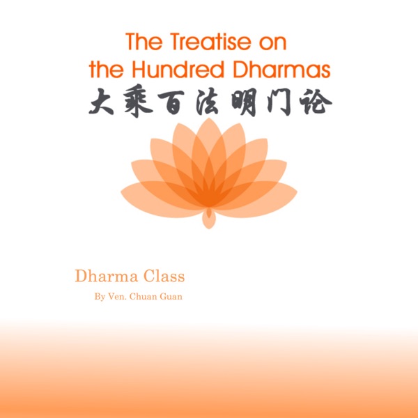 BAIFA - Treatise on the Hundred Dharma Artwork