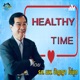 Healthy Time V.1