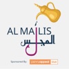 Al Majlis Podcast artwork