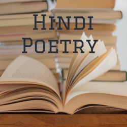 Hindi Poetry 