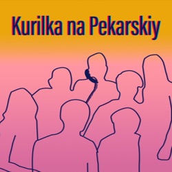 Kurilka na Pekarskiy. Trailer