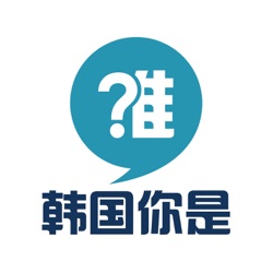 2021年想问大家的第一个问题