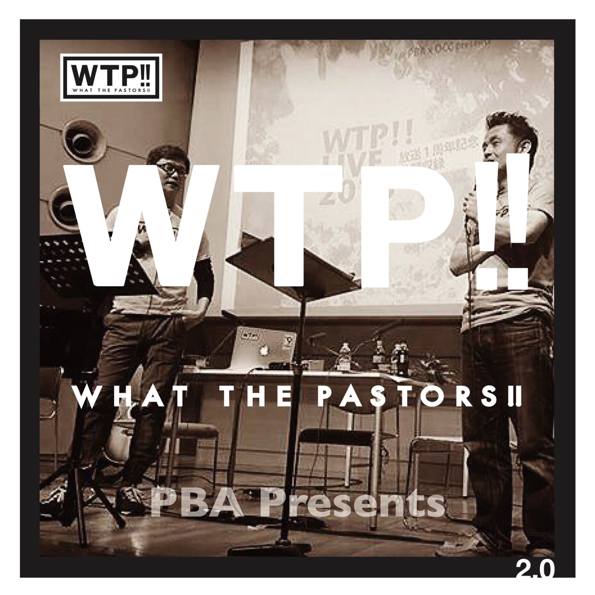 What The Pastors Wtp Podcast Podtail What The Pastors Wtp Podcast Podtail