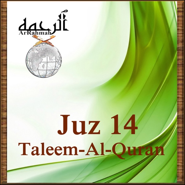 Taleem-Al-Quran Juz 14 Artwork