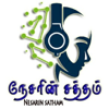 Nesarin Satham - Pr.Charles MSK, WMM, Veppankup