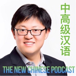 21. 采访(interview）我的小儿子Alexander Li