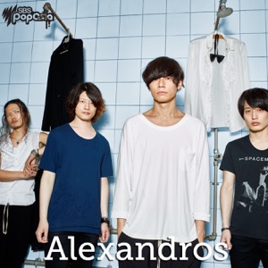 The J-Rock Sessions with Alexandros
