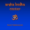 Guided Meditations for The Inner Journey - A Course in Meditation Archives - Arsha Bodha Center