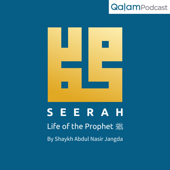 Qalam Seerah: Life of the Prophet (pbuh) - Naim Rahman