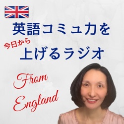 英会話初心者がやりがちなこと