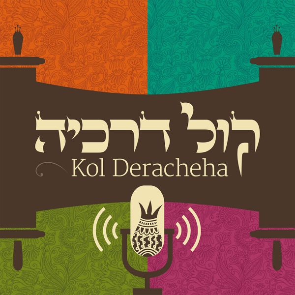 Kol Deracheha