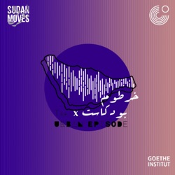 Khartoum Podcast - خرطوم بودكاست