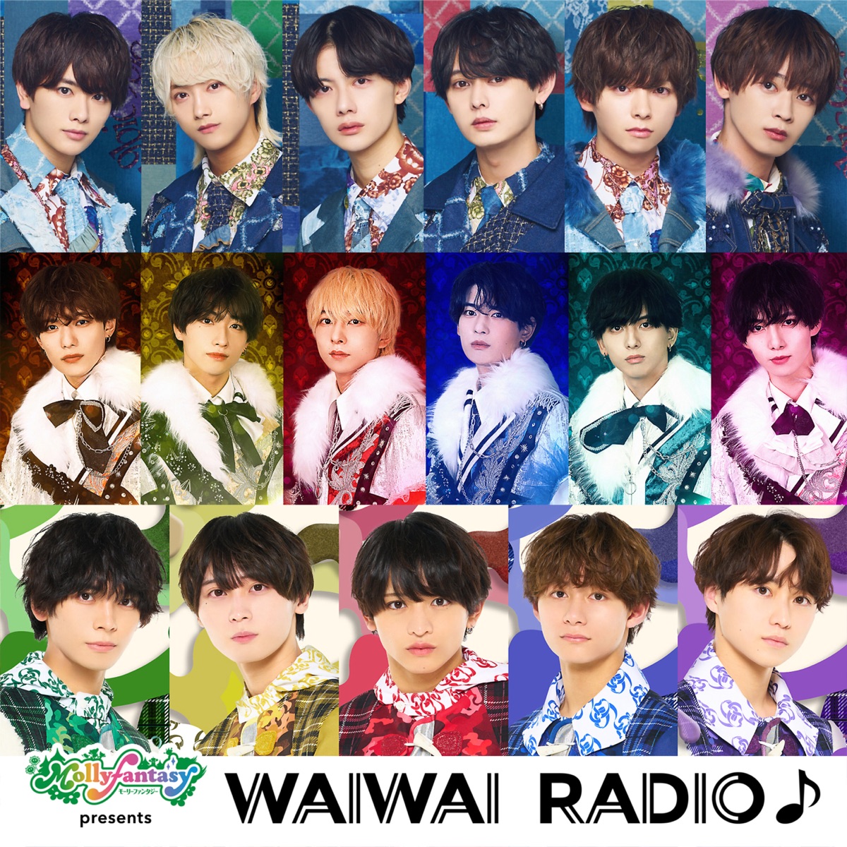 MOLLY FANTASY presents WAIWAI RADIO♪ - Podcast – Podtail