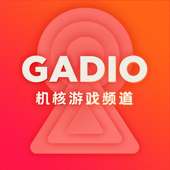 机核游戏频道 GADIO - 机核网 www.gcores.com