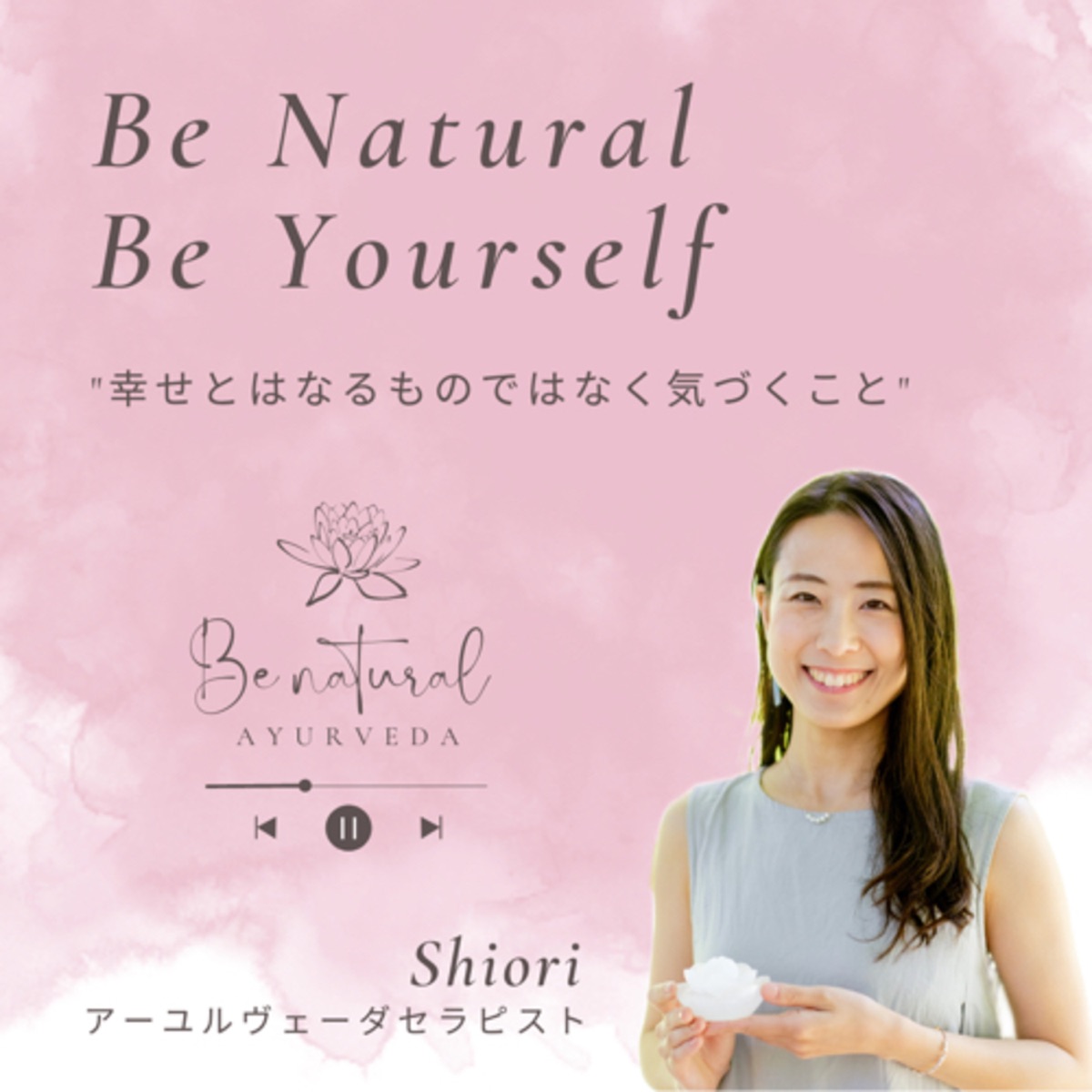 Be natural, Be yourself – Podcast – Podtail