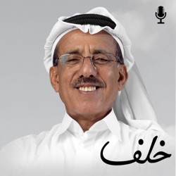 الشعر