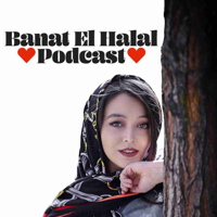 Banat El Halal