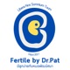 มีลูกง่ายกับหมอพัฒน์ศมา Fertile by Dr. Pat