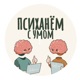 Как отдыхать, чтобы действительно отдохнуть? Психология отдыха