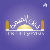 Din-ul-Qayyima - Din-ul-Qayyima