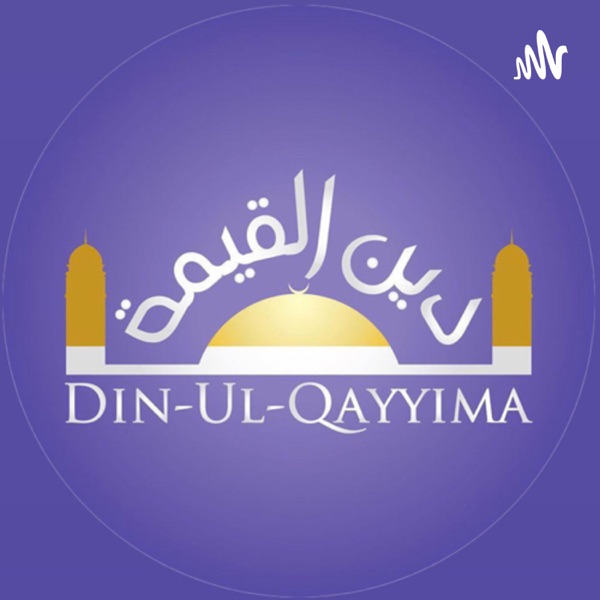 Din-ul-Qayyima