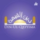 Din-ul-Qayyima
