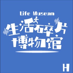 33.沿河散步，跨越时空，遇见一场流动的盛宴｜CityWalk京杭大运河特别策划