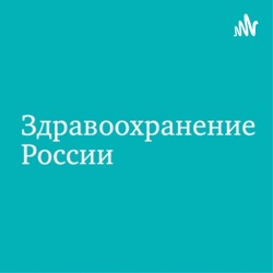 Щит от COVID: вся правда о вакцинации #3- Тоту Меджидова