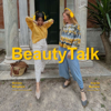 BeautyTalk - BeautyTalk
