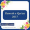 Dawrah e Qur'an 2017-Karachi
