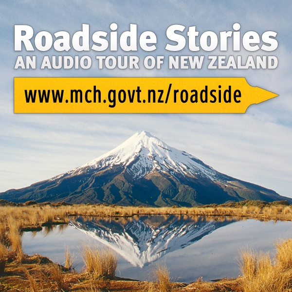 Roadside Stories