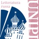 Letteratura Russa I