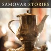 Samovar Stories artwork