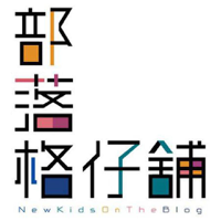 Podcasting HK » 部落格仔舖 Time Machine podcast