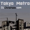 Tokyo Metro (Deep, Dark Sounds from the Tokyo Underground) artwork