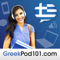 Learn Greek | GreekPod101.com