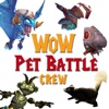 WoW Pet Battle Crew artwork