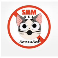 SMM без котиков podcast
