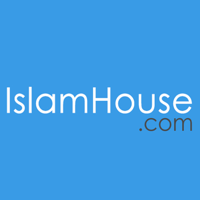 PAGPAPALIWANAG sa kahulugan ng limampung Piling Hadith podcast