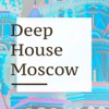 Deep House Moscow