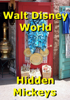 Mike Westby - Walt Disney World Hidden Mickeys artwork