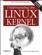 Understanding the Linux Kernel Understanding the Linux Kernel