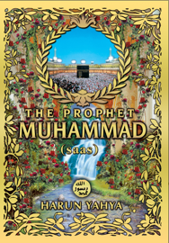 The Prophet Muhammad
