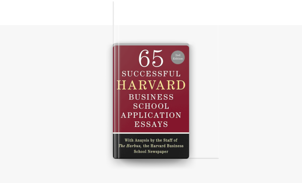 harvard mba essay book