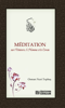 Meditation Sur L’Univers, L’Homme Et Le Coran - Osman Nuri Topbas