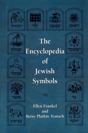 The Encyclopedia of Jewish Symbols