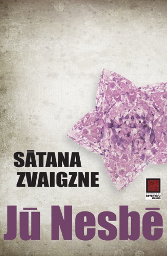 Sātana zvaigzne
